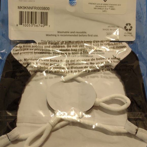 Face Mask -- 1 Adult size--NEW - Picture 2 of 2